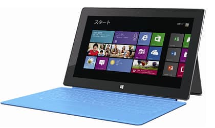 Surface RT