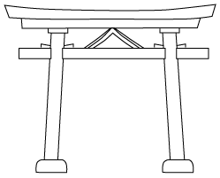 奴禰鳥居