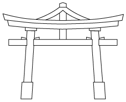 山王鳥居