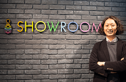 SHOWROOM株式会社様