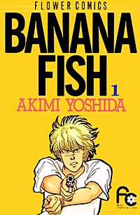 BANANA FISH