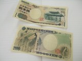 2000円札