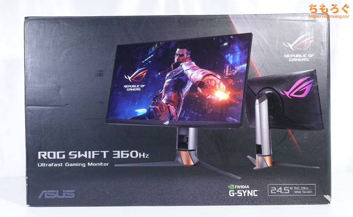 ASUS ROG Swift 360Hz PG259QNUをレビュー（開封）