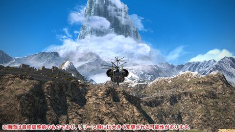 【FF14】『黄金のレガシー』フィールドリポート。「あの山にいけるかもしれない」そんな期待を抱かずにはいられない遠景。グラフィックスアップデートの真価がここに