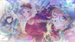 『シャニマス』6.5周年＆『シャニソン』1周年記念生配信で発表された新情報まとめ