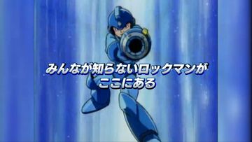 アニメ『ロックマン USA』アマプラほかで配信開始。1994年にアメリカで放送された『ロックマン』原作のアニメが日本初上陸。日本語字幕に対応