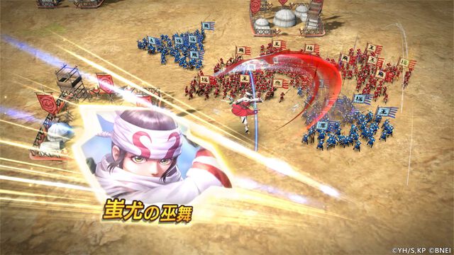 新作アプリ『キングダム 覇道』が発表。信や嬴政らおなじみのキャラが登場する戦略シミュレーション。クローズドβテストが2025年1月中下旬より実施