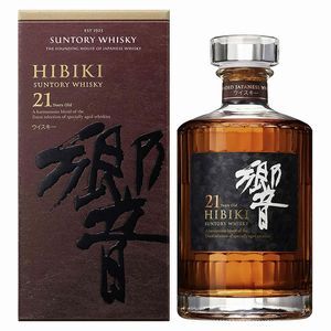 響21年か蓬莱 非売品の酒 クリスタル1800mlのどちらかが5,500円で当たる『元祖ウイスキーくじ』限定企画が販売