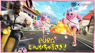 『PUBG MOBILE』×『おぱんちゅうさぎ』コラボスタート。衣装スキンやパラシュートスキン、銃器スキンなど、さまざまな姿のおぱんちゅうさぎが登場