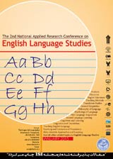 The Effect of Task-based Teaching on Incidental Vocabulary Learning in English for Specific Purposes