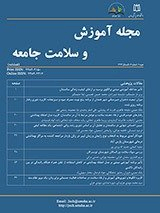 Effect of Health Educational Intervention based on the Educational Phase of the PRECEDE-PROCEED Model on the Promotion of Preventive Behaviors of Brucellosis in the Villagers of Minoodasht, Iran