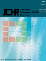 COVID-۱۹ Cases among Healthcare Workers in Imam Reza Hospital: A Cross-Sectional Study in ۲۰۲۰