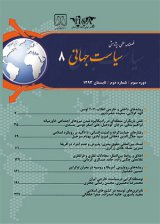 حکمرانی مطلوب؛ سازوکار ایجاد توانمندی در تحقق توسعه