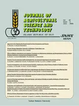 Comparison of the Effect of Different Levels of Scenedesmus sp. Microalgae on Growth, Immune Response, Carcass Traits, and Some Blood Parameters of Broiler Chickens