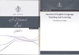 Task-Induced Involvement in L۲ Vocabulary Learning: A Case for Listening Comprehension