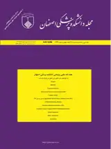 اثر تمرین هوازی همراه با اسپیرولینا بر گرلین و ابستاتین در مردان سالمند دارای اضافه وزن