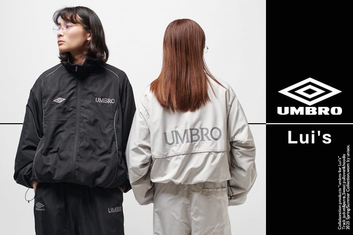 Lui's UMBRO for Lui's