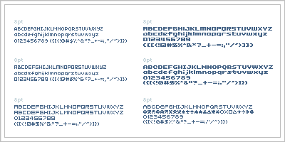 フォントのキャプチャ