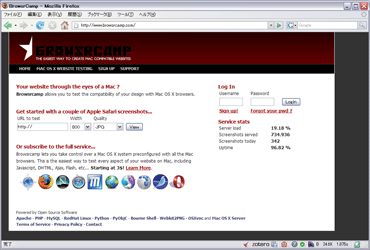 BrowsrCampのキャプチャ