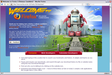 Firefox 3 RC1のキャプチャ