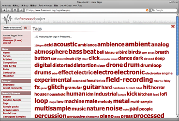 The Freesound Projectのタグ一覧ページのキャプチャ