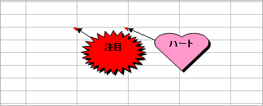 コメントの色・図形の変更を変更したキャプチャ