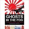 Cover of: Ghosts in the fog