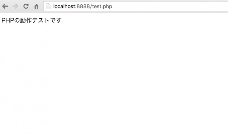 php_test