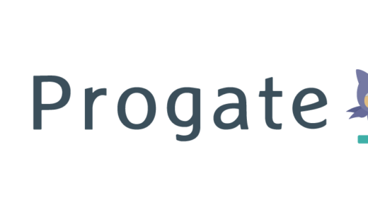 【ネットでも評判！】Progateをプログラミング初心者におすすめする理由