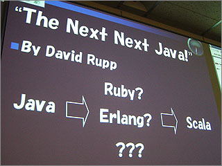 The Next Next Java!