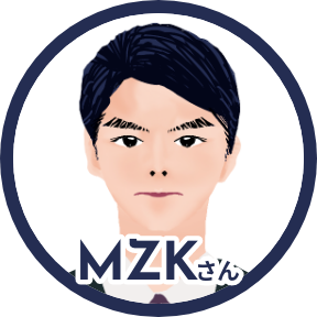 MZKさん