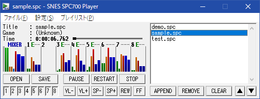 クラシックモードのスクリーンショット