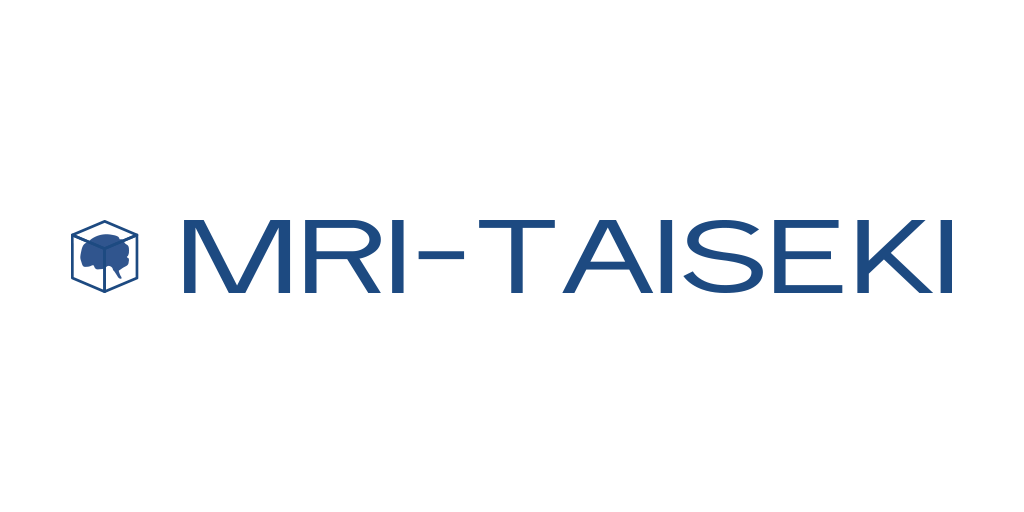 MRI-TAISEKI