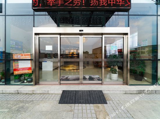 柏颐酒店(苏州太湖胥口地铁站店)