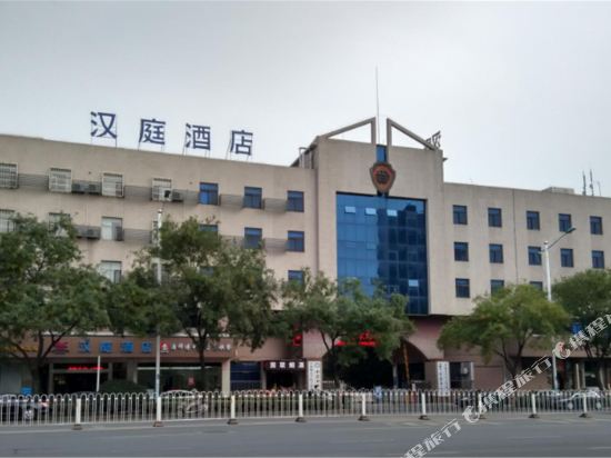 汉庭酒店(合肥中科大火车南站店)