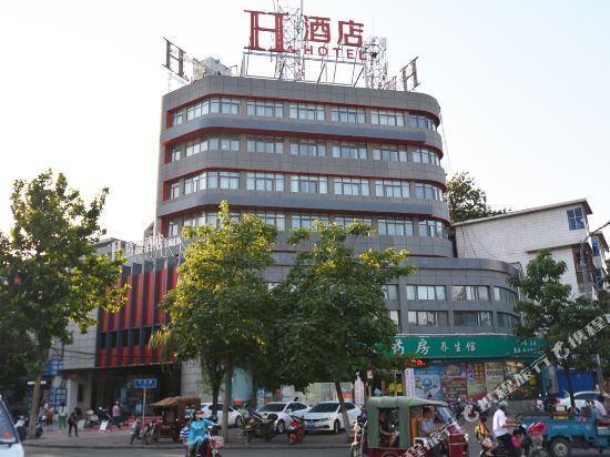 H酒店(许昌五一路中心医院店)