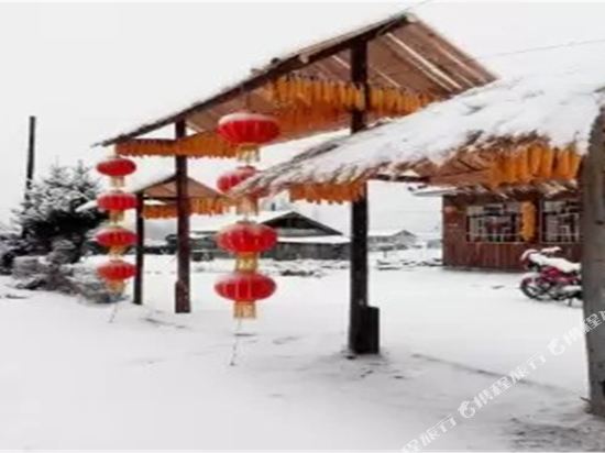 雪谷山川情驿站