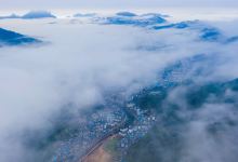 大瑶山风景区景点图片