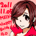 ＭＥＩＫＯ生誕祭２０１１『至高の女王』