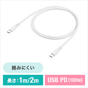 500-USB074