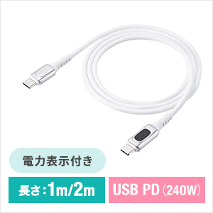 500-USB078AT