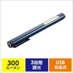 800-LED034