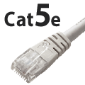 Cat5e LANP[u