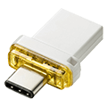 USB