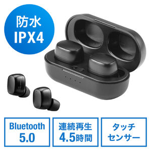 SCXCz Bluetooth5.0 IPX4h  nYt[ʘbΉ Ji^ tCX