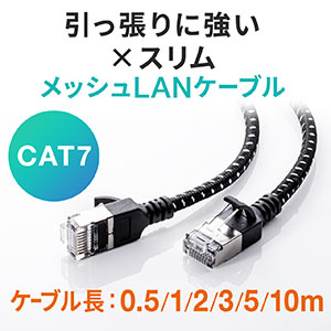 Cat7 bVXLANP[u