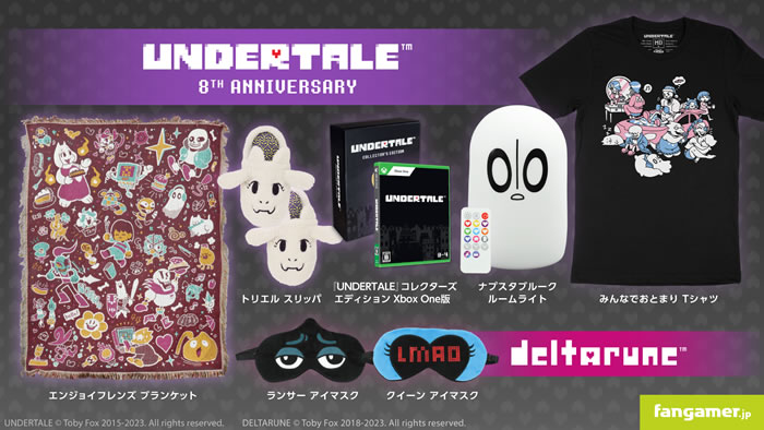 「UNDERTALE」