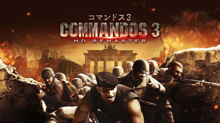 「Commandos」