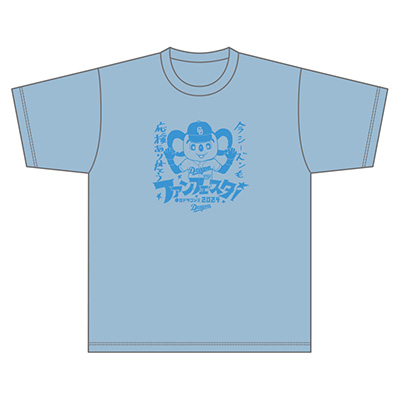 Tシャツ ブルー（Lサイズ）