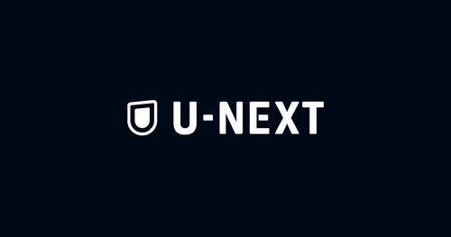 U-NEXT（ユーネクスト）